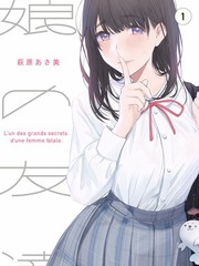 荒野客厅综艺更新